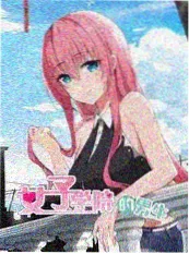 8090影视综艺现场正大综艺封面